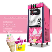 Коммерческая автоматическая машина для мороженого 2100 Вт Трехцветная вертикальная машина для мороженого интеллектуальная машина для подсластителя мороженого 1 шт
