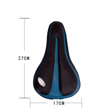 Подушка сиденья для велосипеда Силиконовые дышащая одежда MTB для велосипедистов коврик, чехол для сидения для езды на велосипеде, седло для подушек Ракушки защитный инструменты