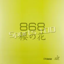 2 шт Kokutaku BLutenkirshce 868 пипсов-в настольный теннис пинг понг резиновый с губкой