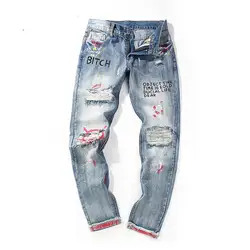2018 уличной хип-хоп длинные штаны Свободные страх Божий отверстие Канье Уэст джинсы джоггеры узкие брюки пот Штаны брюки
