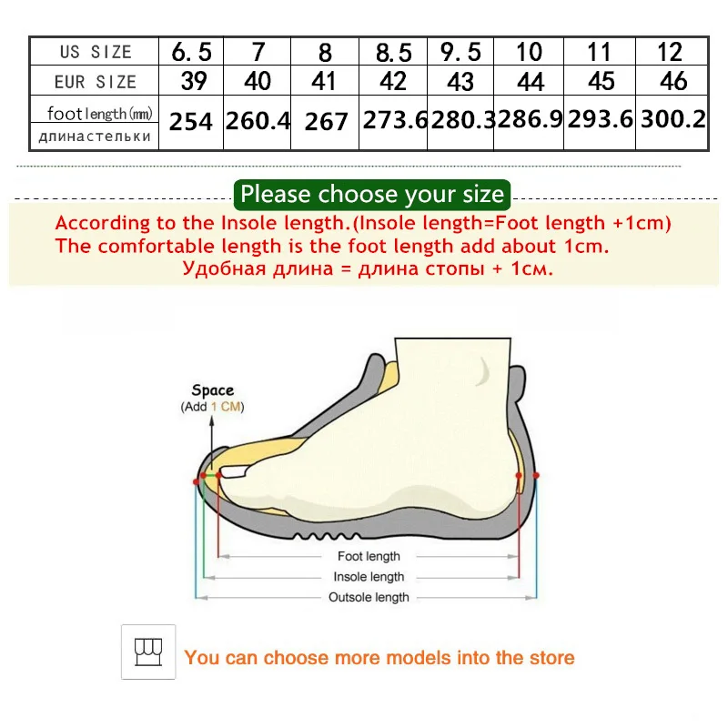 Adults USB Charging Led Luminous Shoes For Men's Fashion Light Up Casual Men back to the Future Glowing Sneakers Free shipping Adults USB Charging Led Luminous Shoes For Men's Fashion Light Up Casual Men back to the Future Glowing Sneakers Free shipping