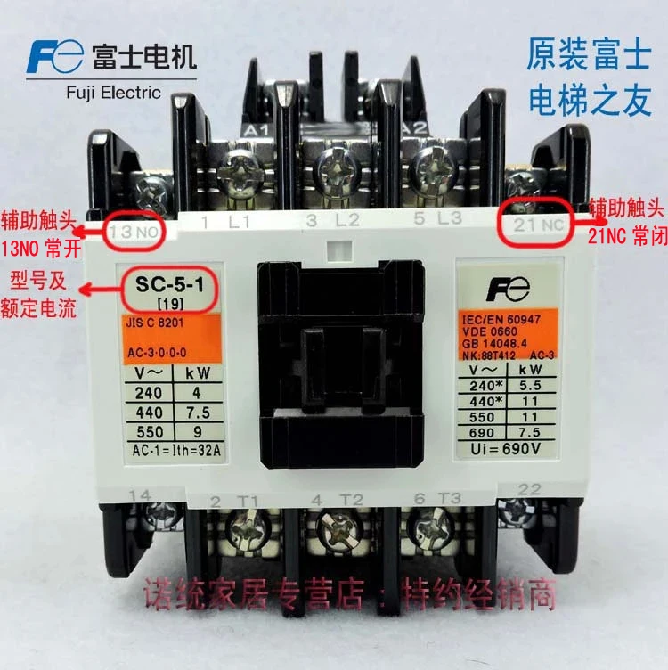 Imports Originating Fuji Fuji Fe Magnetic Contactor Sc 5 1 19 Ac110v Other Aliexpress