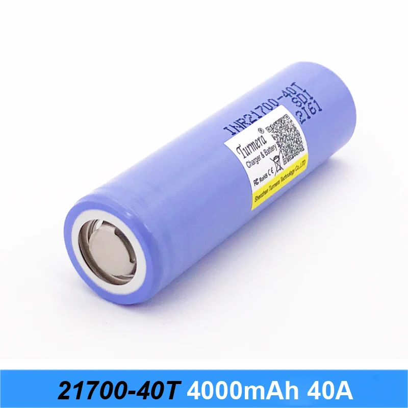 Батарея для 21700 40T 4000mah 30a батарея для электрической сигареты и отвертки батарея электрический велосипед 21700 упаковка для Turmera