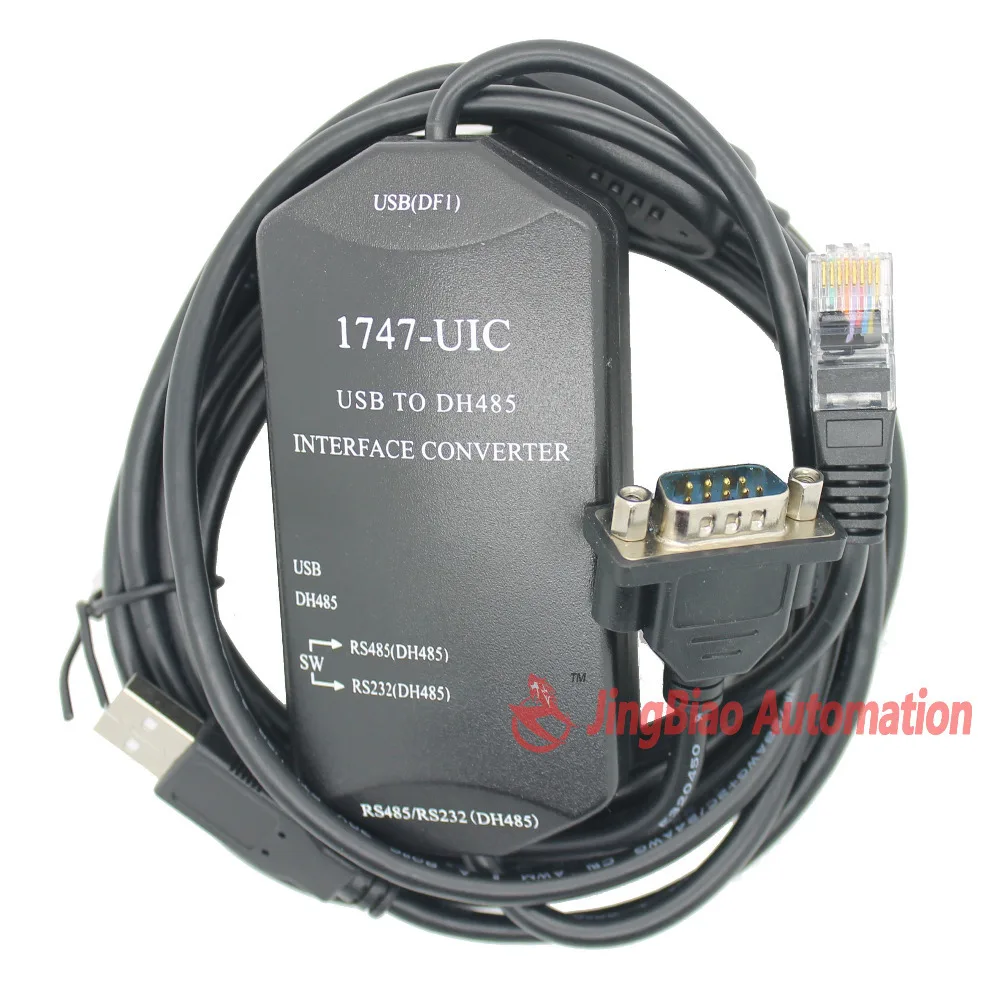 1747-UIC USB Programming cable 1747 UIC for AB USB to DH485 - USB to 1747-PIC