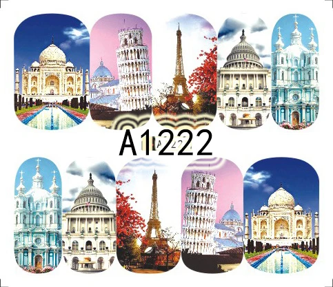 A1222 