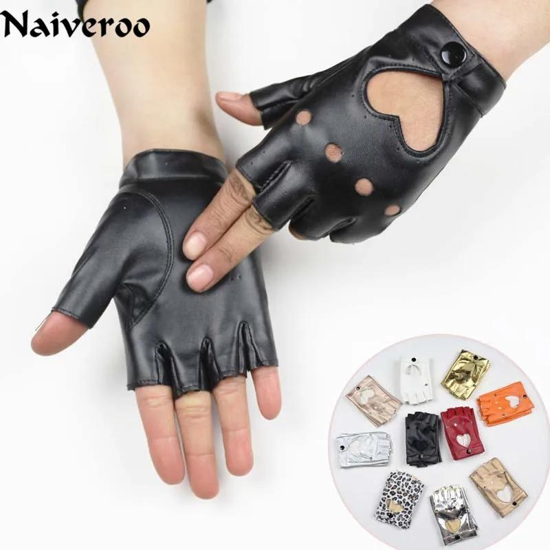 Luxury PU Leather Dance Gloves Mens Theater Punk Hip Hop Glove Women