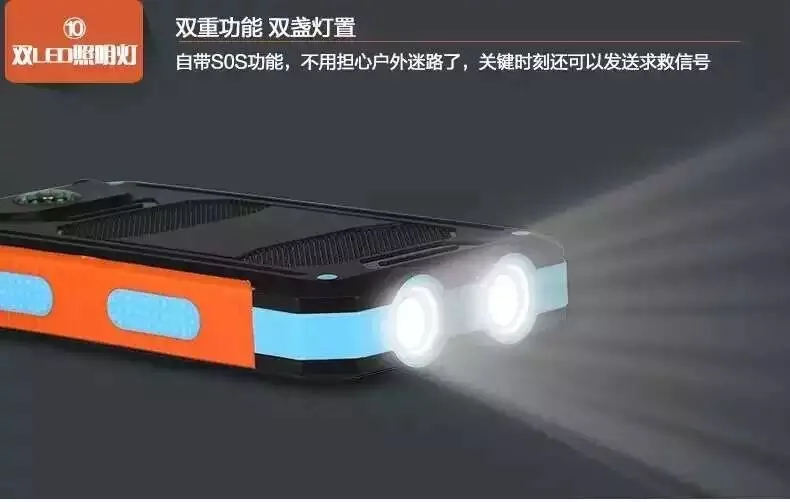 Liitokala lii d007 портативные солнечные батареи 20000 мАч для xiaomi 2 iPhone внешний аккумулятор