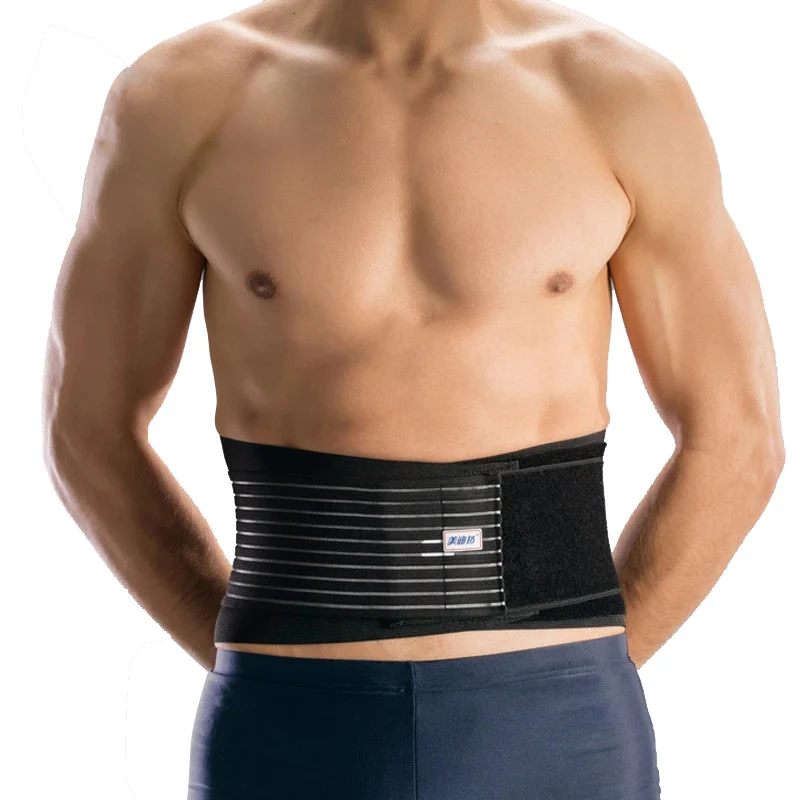 MDS Waist Support Brace Wrap Strap Durable Medical Grade Back Brace for