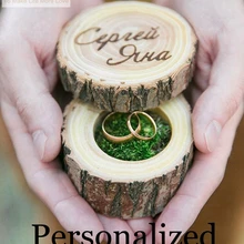 Персонализированные деревенские Свадебные кольца коробка Гравированные деревянные кольца подноситель на заказ винтажный Свадебный Подарок Обручальное кольцо Подушка Коробка