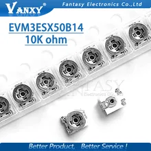 20 шт. сопротивление обрезки 10 к ом 3*3 EVM3ESX50B14 smd Регулируемое сопротивление 3x3 регулируемый SMD Сопротивление потенциометра