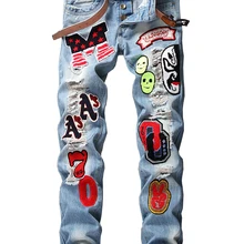 Sokotoo мужские нашивки на пуговицах, тонкие джинсы, модные голубые рваные джинсы, прямые брюки