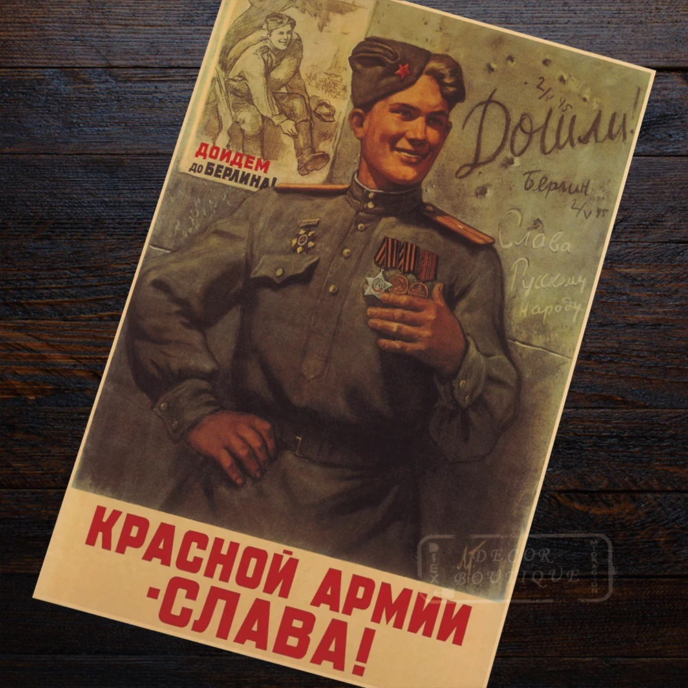 Честь солдат Медали Победы СССР Советский коммунизм WW2 классический винтажный