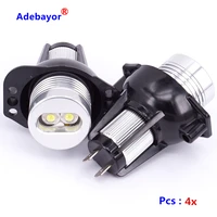 Car Lights