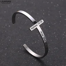 Cross Bracelet Religious Cuff Bangle Bible Verse Christian Gift Jewelry with god all things are possible 4 Different Quotes майка all possible