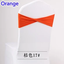 Цвет оранжевый спандекс лайкровый пояс для чехол для кресла спандекс ленты галстук-бабочка для украшение для свадебного банкета дизайн на продажу