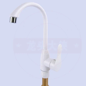 

Environmental protection ABS plastic faucet Kitchen sink hot and cold faucet plastic single hole hot and cold faucet lo41119
