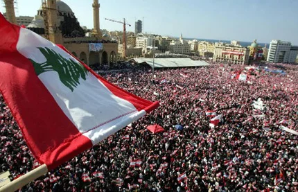 Free-Shipping-The-Lebanon-Flag-Polyester-Flag-5-3-FT-150-90-CM-High-Quality-you.jpg_640x640