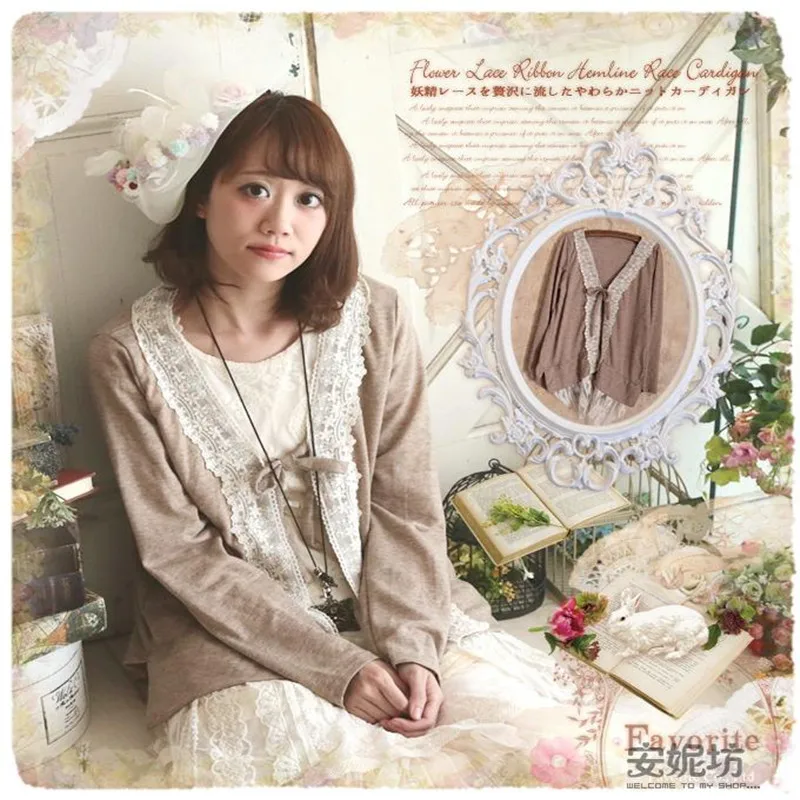 

Autumn Spring Cotton Long-Sleeve Loose Casual Belt Cardigan Women Vintage Mori Girl Style Thin Knitted Outerwear 16813