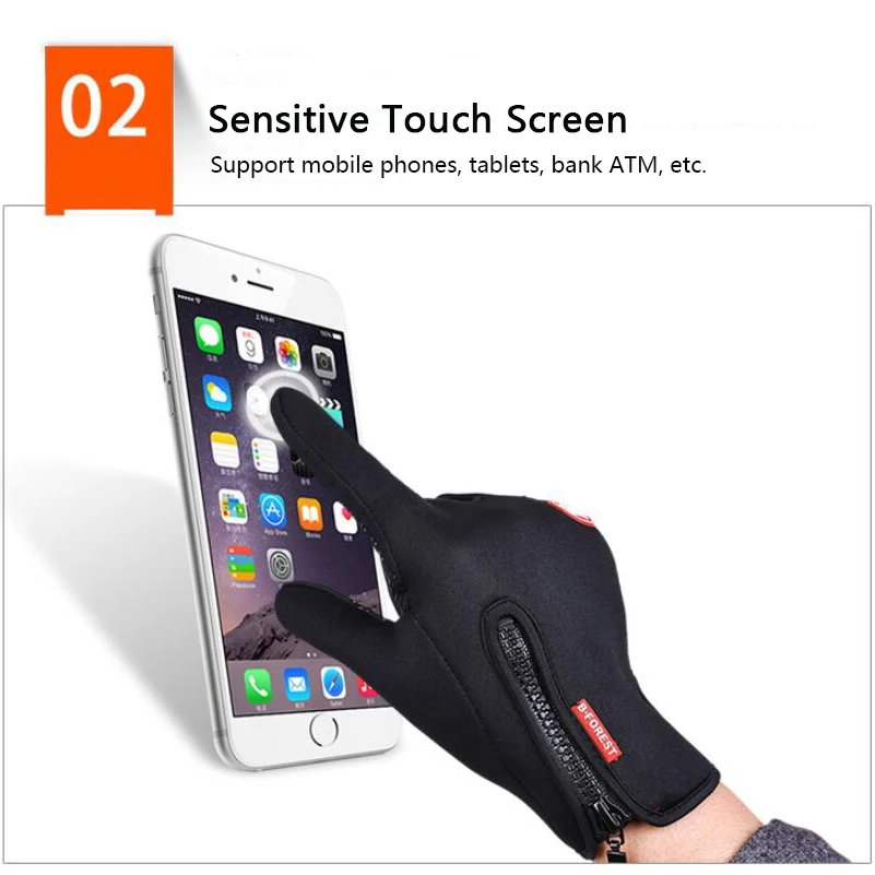 02Sensitive touch screen