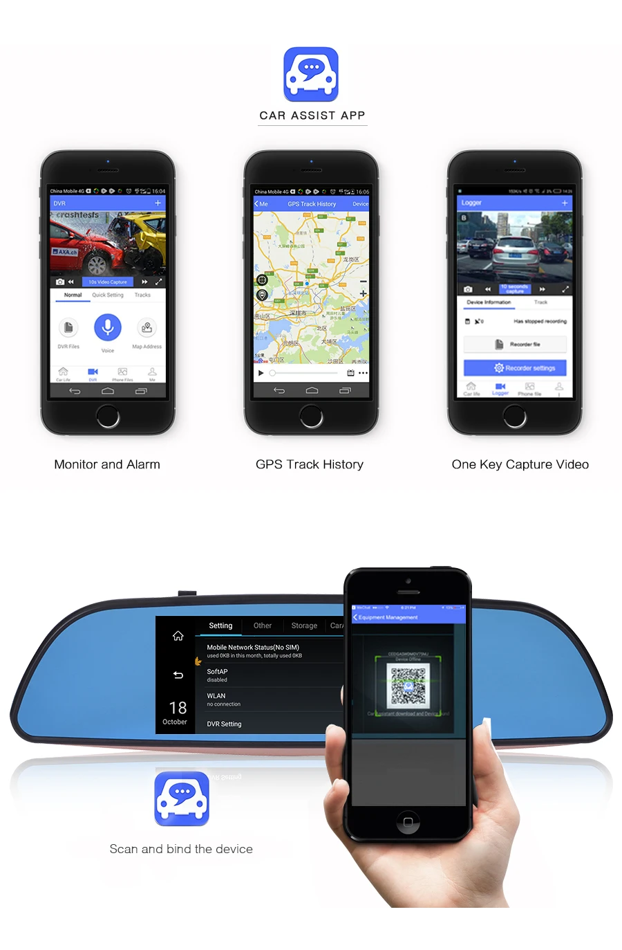 Bluetooth_08