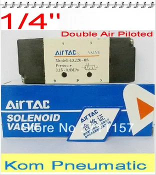 

Wholesale 100pcs/lot 1/4" Double Inner Guide 4A220-08 Pneumatic Air Control Solenoid Valve 2/5 Type 5 Way