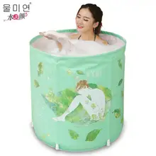 65*70 см Высокое качество ПВХ надувная ванна для ванной бочки для взрослых/ребенок легко установить прочный здоровья материал