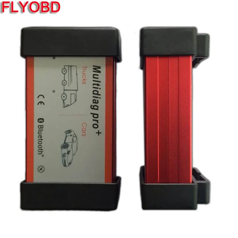 Автомобильный диагностический сканер Multidiag Pro 2016.R1 NEC|multidiag pro|multidiag pro aobd2 scanner |