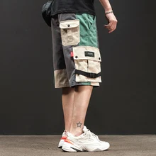 Новые мужские модные летние шорты мужские хип-хоп карго шорты Уличная Harajuku бордшорты камуфляжные шаровары мужские