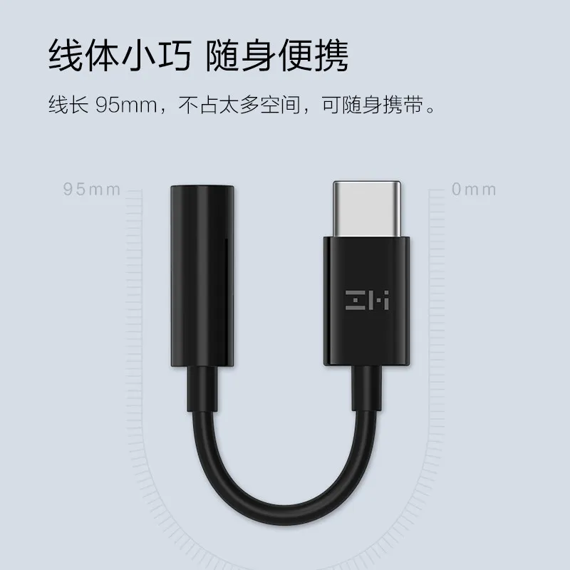 Адаптер ZMI для наушников с разъемом usb type c на 3 5 мм Samsung xiaomi mi 10 9 8 mix MAX 2 huawei mate 20 pro aux