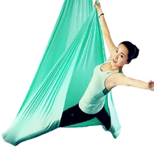 4 метра эластичный Воздушный Гамак для йоги новейший многофункциональный антигравитационный пояса для йоги фитнес-ремень оборудование аксессуары