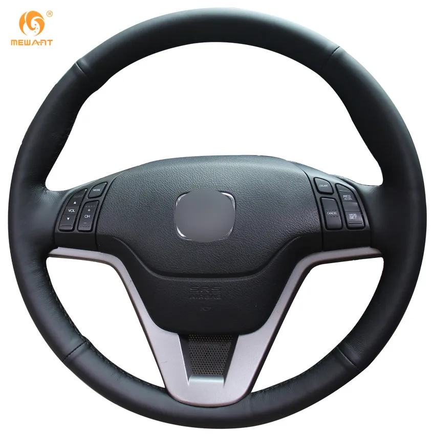 MEWANT Black Genuine Leather Car Steering Wheel Cover for Honda CRV CR V 2007 2011in Steering