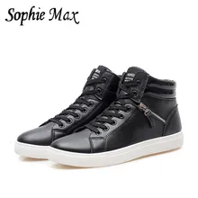 Новинка года; мужская обувь с высоким берцем; сезон осень-зима; обувь для скейтбординга; 950028