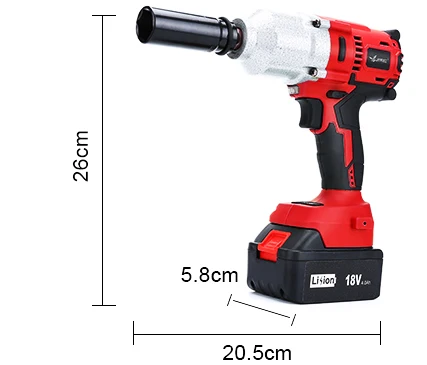 LANNERET 18V Brushless Cordless Impact Electric Wrench  300-600N.m Torque Household CarSUV Wheel 12 Socket Wrench Power Tool (2)