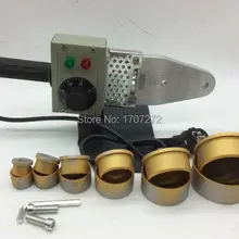 Пластиковое сварочное оборудование с контролем температуры PPR сварочный аппарат, пластиковый сварочный аппарат переменного тока 220 В 800 Вт 20-63 мм