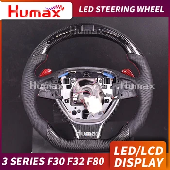 

LED display steering wheel for 3 series E90 E92 f80 LCD RACE DISPLAY STEERING WHEEL with data upgrade fuction led steering