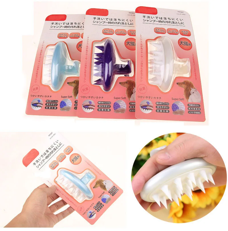 

New Soft Rubber Dog Bath Brush Comb Cleaning Massage Grooming Glove Cat Brush White Blue Purple