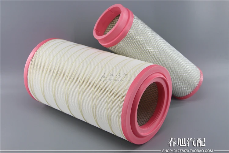 

truck Air Filter DONGFENG TRUCK for K2241 length:410MM height:220MM