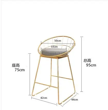 Барный стул современные ровные цилиндры стул Железный арт модный необычный стул индивидуальная спинка высоконогий стул - Цвет: 75cm