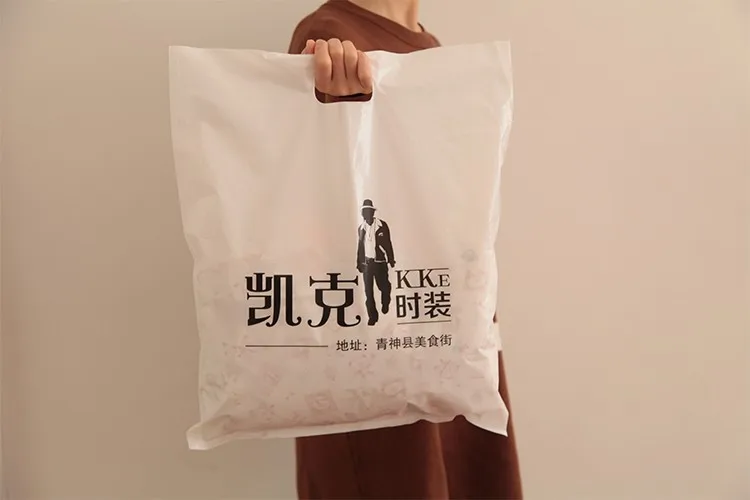 Bolsa de Compras Bolsa de Embalagem Bolsa de Plástico Nome de Bolsa Plástico com o Logotipo 15.7' Logotipo Costom - Free Impresso Personalizado W30 * H40cm 11.8 '* 4 Papel p/ pintura