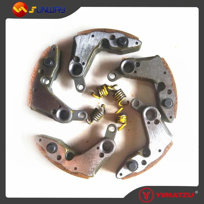 

YIMATZU ATV Quad Parts Driving Wheel Shoe for CFMOTO CF500 X5 0180-054200