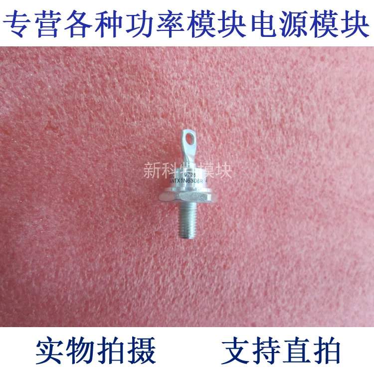 

JANTX 1N6306R Screw Type Rectifier Diode