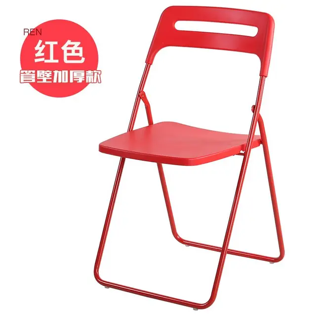 Wholesale 30pcs Simple plastic steel pipe folding chair in Conference