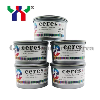 

YT-908 Ultramarine Blue Offset Printing Ink for Paper,1kg/can