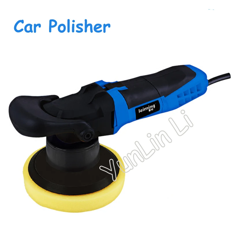 Car Polisher 110V/220V Double Track Polishing Machine Car Beauty ...