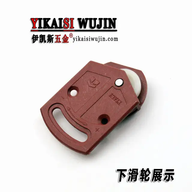 Online Shop Old Fashioned Wardrobe Sliding Door Roller Wheel