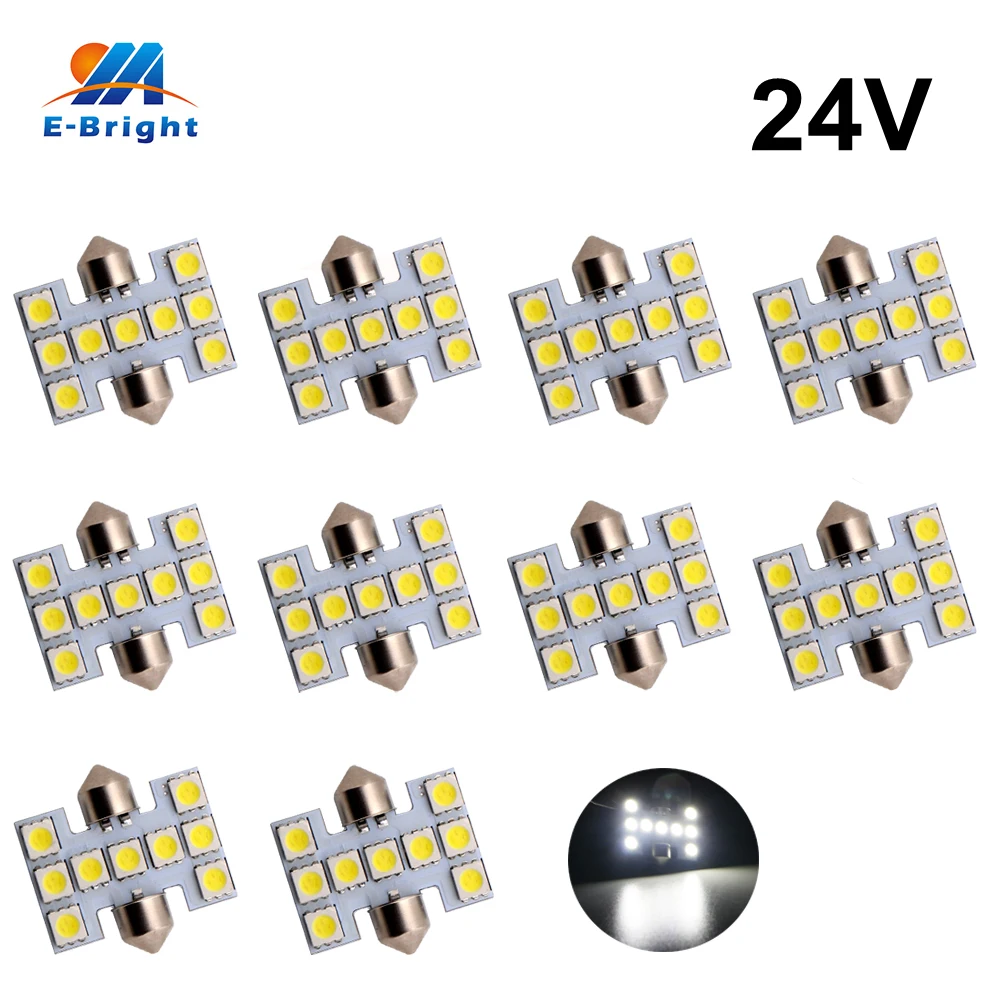 YM E Bright 10 шт./лот C5W 12 В DC 5050 9 SMD 31 мм/36 мм/39 мм/41 мм гирлянда купол светодиодные