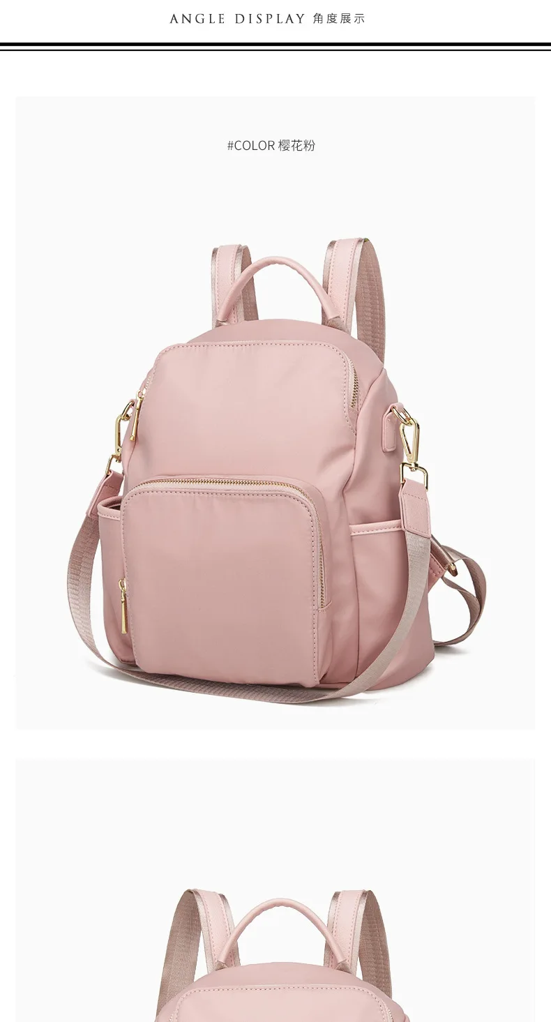 Повседневный рюкзак Bolsa для девочек, водонепроницаемый Оксфорд для ноутбука, Mochila Escolar, корейский рюкзак, розовый милый рюкзак для женщин