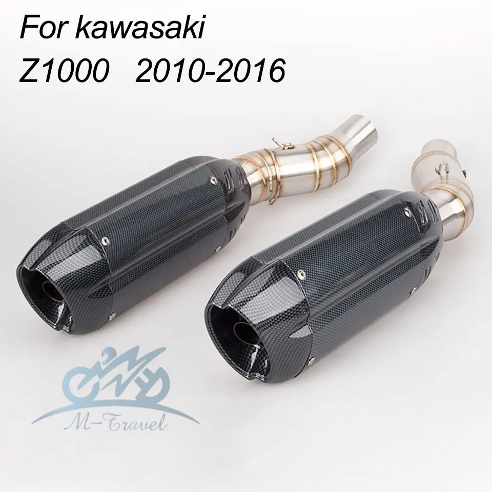 motorcycle exhaust middle pipe Z1000 2010 2016 Z1000 exhaust two sides