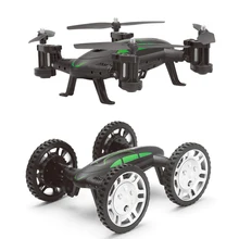New font b RC b font Drone with wifi cam 2 4G 2 Model Remote Control