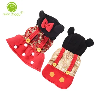 

XS-7XL Winter Dog Clothes For Large Dogs Cartoon Mickey Couple Dress Jacket Pet Dog Clothing Warm Dog Coat For French Bulldog
